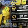 Que hàn inox chịu axit Kiswel KST-316L mác tiêu chuẩn AWS E316L-16 sản xuất tại nhà máy Malaysia đóng gói bó 2kg gồm các cỡ sợi 2.6ly 3.2ly và 4ly chuyên hàn ống công nghiệp bồn bể chứa hóa chất thực phẩm bán tại Cửa hàng vật liệu hàn Dung Hải Chợ Trời.