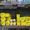 Que hàn inox chịu axit Kiswel KST-316L mác tiêu chuẩn AWS E316L-16 sản xuất tại nhà máy Malaysia đóng gói bó 2kg gồm các cỡ sợi 2.6ly 3.2ly và 4ly chuyên hàn ống công nghiệp bồn bể chứa hóa chất thực phẩm bán tại Cửa hàng vật liệu hàn Dung Hải Chợ Trời.