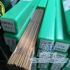 Que bù TIG sắt ER70S-6 tiêu chuẩn AWS A5.18 mạ lớp đồng tinh khiết chống rỉ đóng gói ống hộp nhựa 5kg gồm đầy đủ kích cỡ sợi 1.6ly 2.0ly 2.4ly và 3.2ly chuyên hàn lót đáy đường ống bồn áp lực kết cấu sắt thép chịu tải bán tại Cửa hàng vật liệu hàn Dung Hải Chợ Trời.