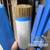 Que hàn TIG thau hay còn gọi là thau hàn mã HS221 tiêu chuẩn GB/T6418-93 đóng gói bó 10kg gồm các kích cỡ đường kính 2.0ly 2.5ly 3.0ly và 4.0ly chuyên hàn gang hàn dao hợp kim carbide đường dẫn gas bán tại Cửa hàng vật liệu hàn Dung Hải Chợ Trời Hà Nội.